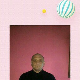 ���� ����, �������, 50 ��� - ��������� 21 ������� 2020