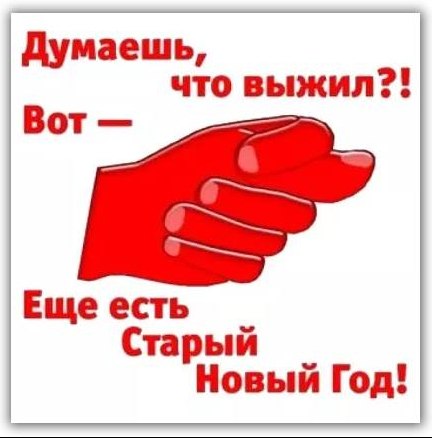 K�p��ka - 10 ������ 2020 � 03:34