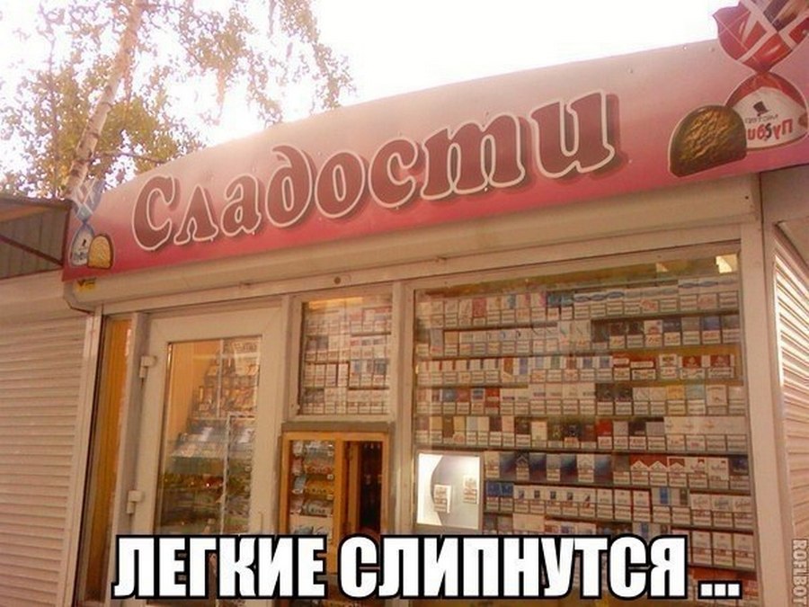 �������� - 31 ��� 2020 � 19:53