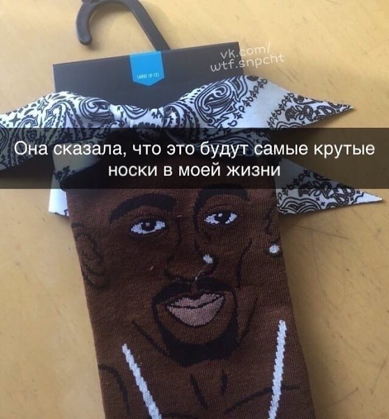   ! - 2