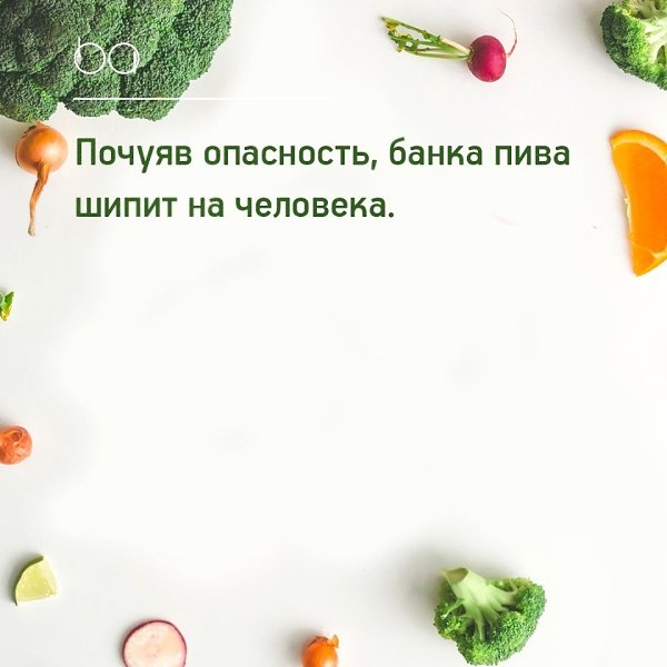 #@bon