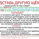 ���� &clubs; &hearts;, ���� - ��������� 7 ���� 2020 � ������ ���� ����������