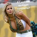 ���� Maks, ��������� - ��������� 31 ���� 2020 � ������ ���� ����������