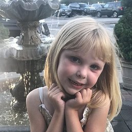 ���� Ta��a, ���������, 25 ��� - ��������� 25 ��� 2020