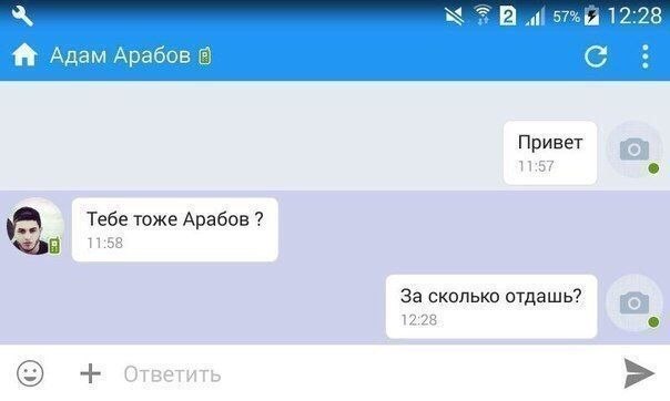  !) - 4