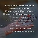 ���� �����, ������, 43 ���� - ��������� 29 ������ 2020 � ������ ���� ����������