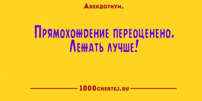  - 12  2020  11:14