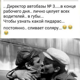 ���� ������, �����, 54 ���� - ��������� 25 ������ 2020