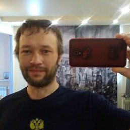 ���� Voyager, �������, 45 ��� - ��������� 31 ��� 2020