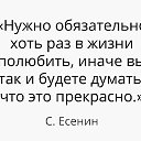 ���� Vitali, ������, 51 ��� - ��������� 14 ���� 2020 � ������ ������