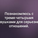 ���� ������, ���������, 57 ��� - ��������� 2 ���� 2020 � ������ ������ ��������