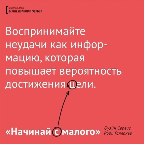 oдбоpка из книги Оуэйна Сеpвисa