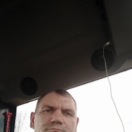 ���� ����, �������, 44 ���� - ��������� 19 ���� 2020