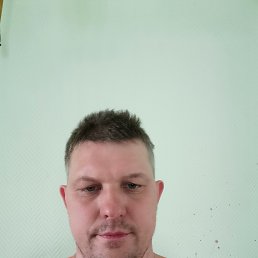 ���������, �����������, 45 ���