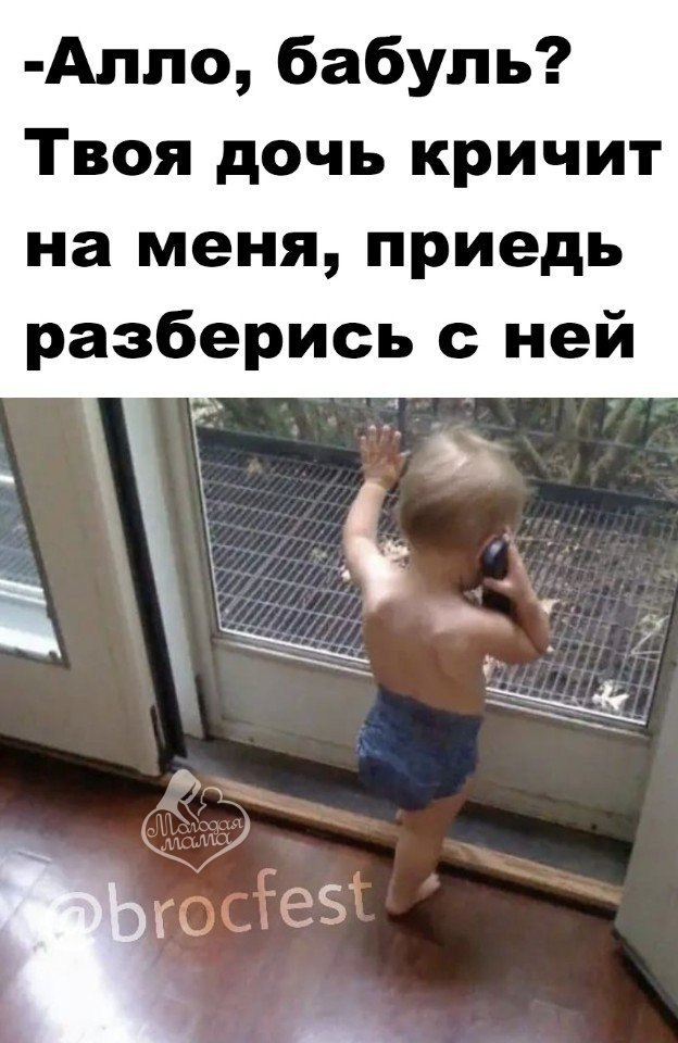     .  ?