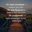���� �������, ������������ - ��������� 17 ���� 2020 � ������ ���� ����������