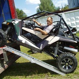 Alexander, �����, 60 ���