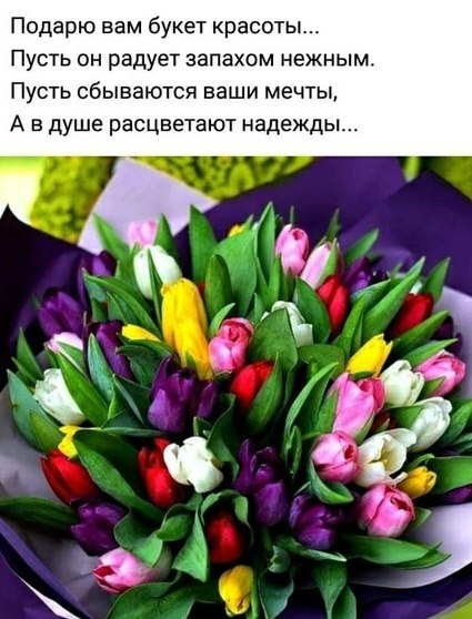   ,    . - 7  2020  11:56