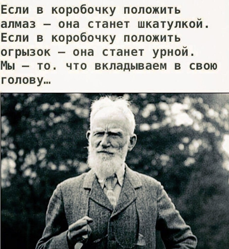 BEST | , ,  - 6  2020  19:04