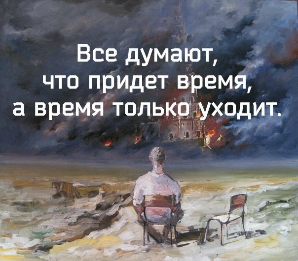 E s t h e t i q u e - 7  2020  18:54