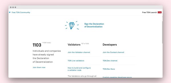 Разработчики не стали дожидаться запуска блокчейн-платформы Telegram и запустили свою: ...