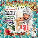 ���� ������, ������ - ��������� 6 ������ 2020 � ������ ������ ��������