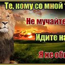 ���� �,,,,,�, ������ - ��������� 11 ����� 2020 � ������ ���� ����������