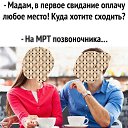 ���� Aaa, ������, 41 ��� - ��������� 28 ��� 2020 � ������ ������ ��������