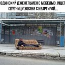 ���� ���������, ������, 54 ���� - ��������� 18 ������� 2020 � ������ ���� ����������