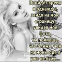 ���� ��������, ������ - ��������� 25 ��� 2020 � ������ ���� ����������