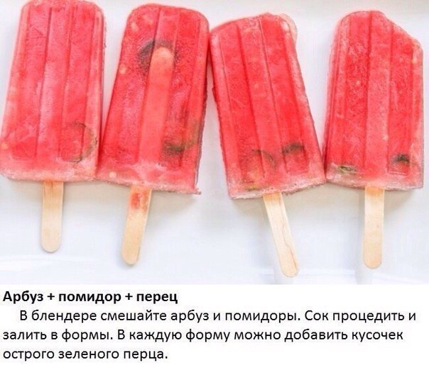 10    . ___________________________________   !  ... - 6