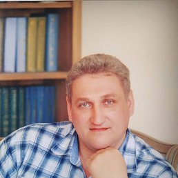 ��������� �������, ��������, 54 ����