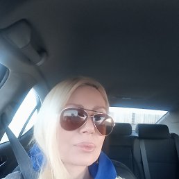 �������, �����, 53 ����