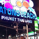 ���� ������, �����, 42 ���� - ��������� 3 ������� 2020 � ������ ���� ����������