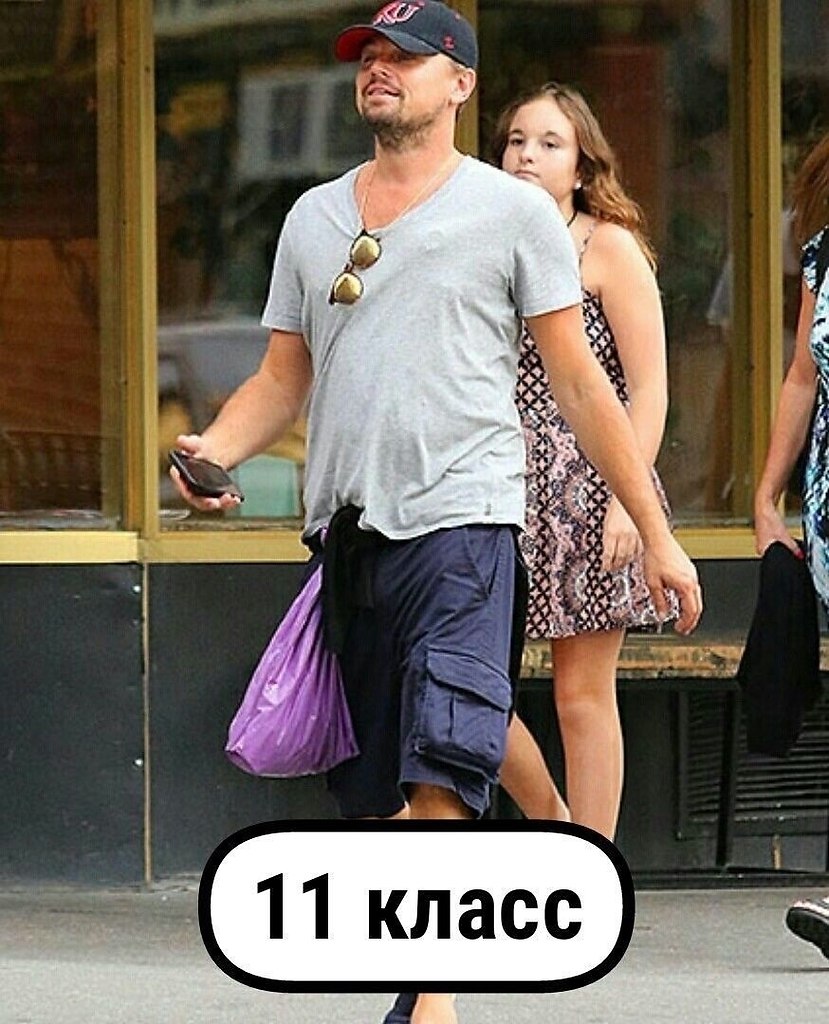   . - 3