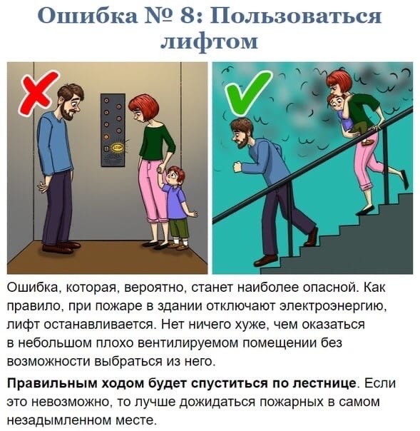   ,     . - 8