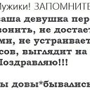 ���� ��������, �������� - ��������� 15 ��� 2020 � ������ ���� ����������