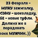 ���� ������ ���������, �����-���������, 54 ���� - ��������� 22 ������� 2020 � ������ ������ ��������