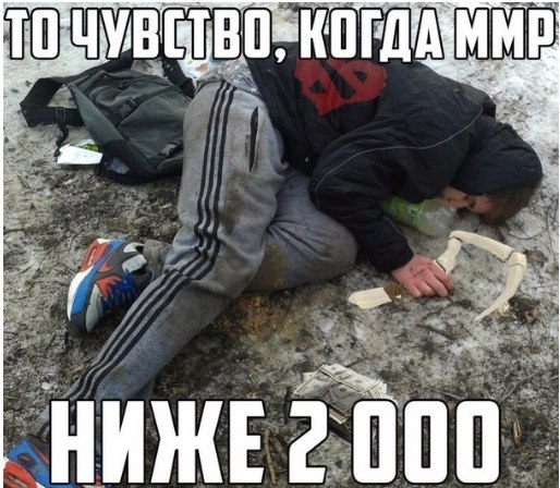 Dota 2 [ ���� ] - 2 ����� 2020 � 18:54