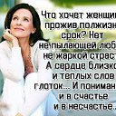���� ���������, �������, 66 ��� - ��������� 28 ���� 2020 � ������ ������ ��������