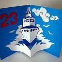 ���� ������ ���, �������� - ��������� 25 ����� 2020 � ������ ���� ����������