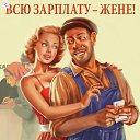 ���� �������, ��������� - ��������� 6 ��� 2020 � ������ ������ ��������