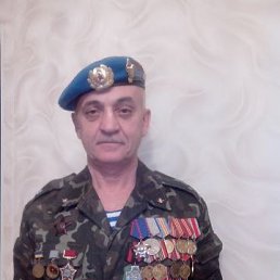 ��������, ������������, 66 ���