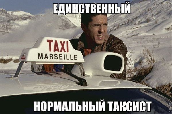 ������ �� ��� :D - 21 ������ 2020 � 19:02