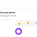 ���� ������, �����-���������, 65 ��� - ��������� 21 ������� 2020