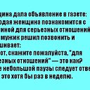 ���� �����, ������� - ��������� 14 ������� 2020 � ������ ������ ��������