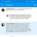  Aleksandr, , 40  -  27  2020        