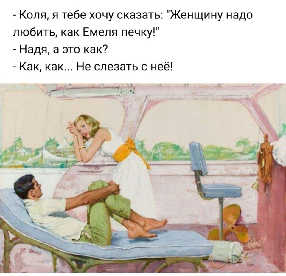   ! - 1  2020  23:49