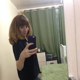 ���� ���������, ������, 46 ��� - ��������� 1 ���� 2020