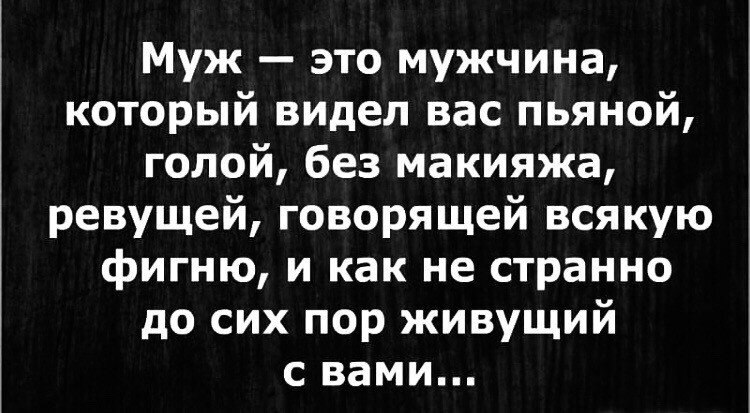 ☆ ☆ - 20  2020  19:04